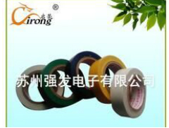 电工胶带